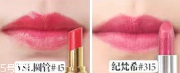 紀(jì)梵希和ysl圣羅蘭口紅哪個好？從檔次質(zhì)感來對比