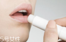 潤(rùn)唇膏怎么保持衛(wèi)生？用前先洗手洗臉
