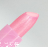 潤(rùn)唇膏要怎么清潔？用前刮掉一層