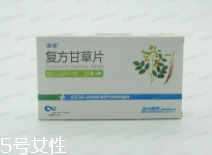 甘草片能連續(xù)吃嗎？不能超1周