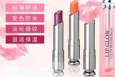紀(jì)梵希和迪奧哪個(gè)大牌？適合自己的最重要