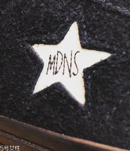 madness與converse one star匡威聯(lián)名款怎么樣？