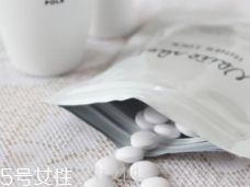美白丸有用嗎？多數(shù)求個(gè)心里安慰