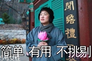 佛系護膚怎么保證顏值？只要做好這3點