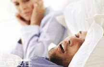 睡覺(jué)時(shí)打鼾怎么辦？謹(jǐn)防嚴(yán)重時(shí)猝死