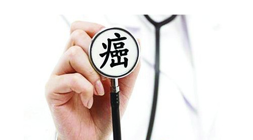 如何預(yù)防癌癥？身體缺乏這三樣?xùn)|西會得癌