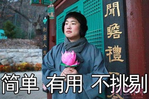 佛系護(hù)膚怎么保證顏值？只要做好這3點(diǎn)