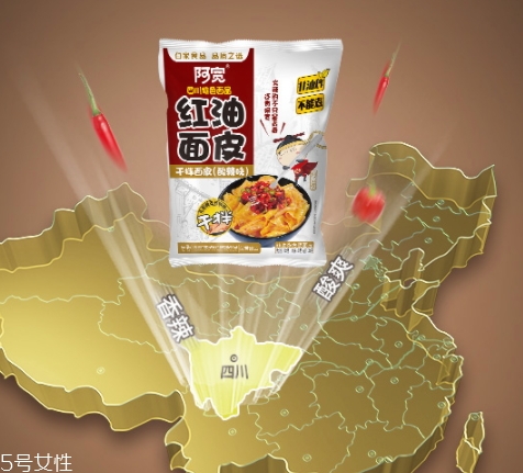 阿寬紅油面皮健康嗎？來看看它的危害