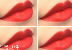 涂唇釉為什么不能抿嘴？沒干之前抿嘴會殘妝