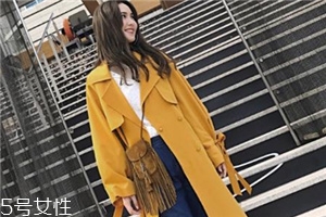 姜黃色大衣怎么搭配？塑造迷人好氣色