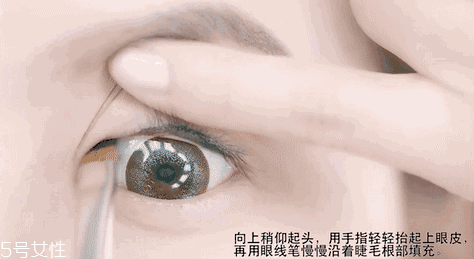 內(nèi)眼線會(huì)傷眼睛嗎？九種可愛(ài)的眼線畫(huà)法