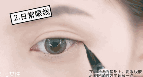 內(nèi)眼線會(huì)傷眼睛嗎？九種可愛(ài)的眼線畫(huà)法