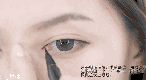 內(nèi)眼線會(huì)傷眼睛嗎？九種可愛(ài)的眼線畫(huà)法