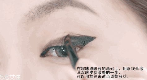 內(nèi)眼線會(huì)傷眼睛嗎？九種可愛(ài)的眼線畫(huà)法