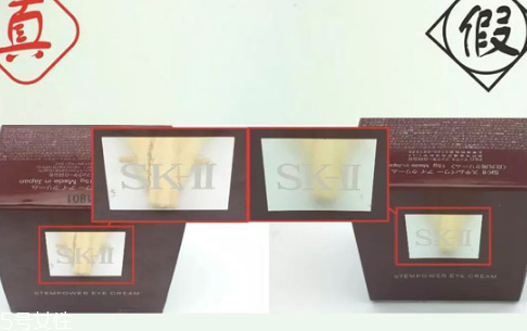 sk2眼霜適合什么年齡？sk2眼霜使用效果