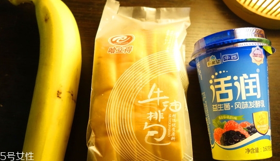 凍了的香蕉能吃嗎？可能出現(xiàn)舌頭發(fā)麻