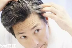 動脈硬化有什么癥狀？白發(fā)增多要小心