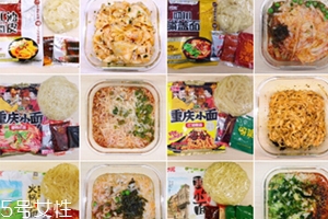 阿寬紅油面皮哪種好吃？幾種味道介紹