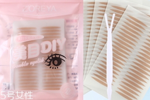 雙眼皮貼一般多少錢？