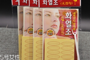 雙眼皮貼可以經(jīng)常貼嗎？不宜長(zhǎng)期使用