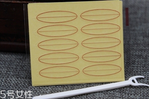 雙眼皮貼可以貼多久？不要超過這個時間