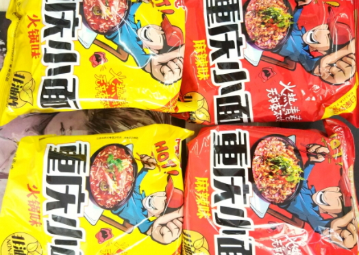 阿寬重慶小面怎么泡？泡足時間才好吃