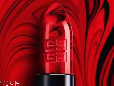 紀梵希適合什么年齡段？精致女孩的選擇