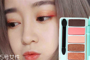 珠光眼影和啞光眼影哪個(gè)好？judydoll橘朵四色眼影超好看
