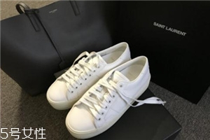圣羅蘭小白鞋多少錢(qián)？絕對(duì)的百搭神器