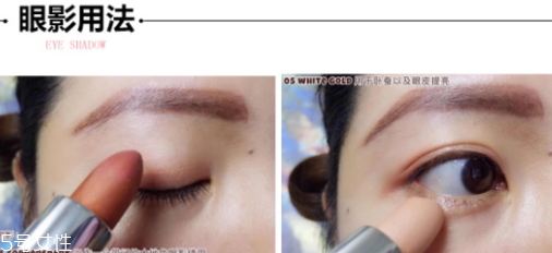 美寶蓮金屬唇膏怎么樣？從質(zhì)地顯色度持久度評(píng)測(cè)