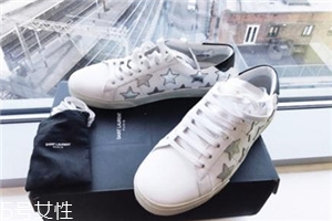 圣羅蘭小白鞋怎么樣？女明星的街拍利器