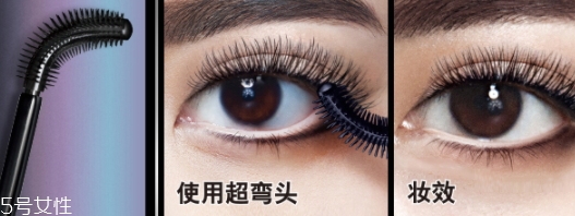 美寶蓮彎彎睫毛膏多少錢？美寶蓮重新定義睫毛膏