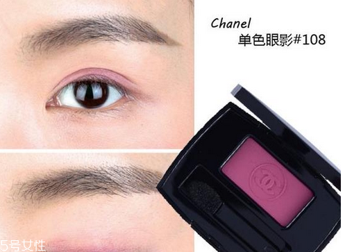 單色眼影怎么畫好看？不飛粉的眼影推薦