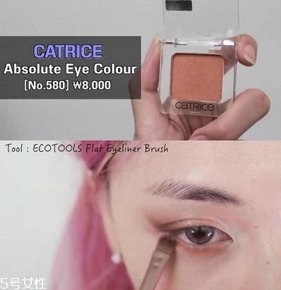 南瓜色眼影怎么畫？南瓜色眼妝畫法教程