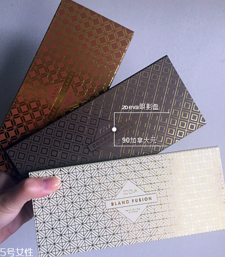 zoeva眼影盤怎么樣？買了不后悔