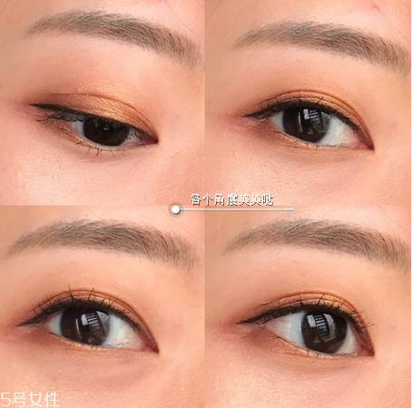 怎樣防止眼影暈染？七種日常眼影搭配秘訣