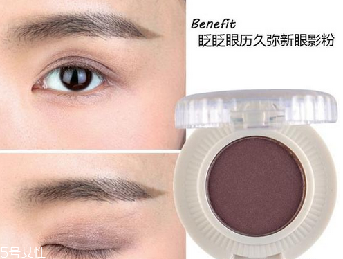 單色眼影怎么畫好看？不飛粉的眼影推薦