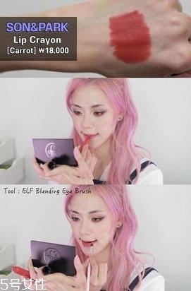 南瓜色眼影怎么畫？南瓜色眼妝畫法教程