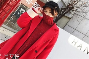 紅色毛衣配什么外套？冬季搭配風(fēng)度與溫度共存