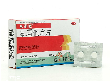 息斯敏兒童可以吃嗎？兒童用藥需慎重