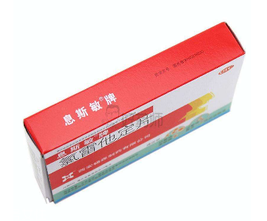 息斯敏和開瑞坦哪個好？過敏藥如何選
