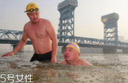冬泳濕氣入體怎么辦？跑步能排除濕氣