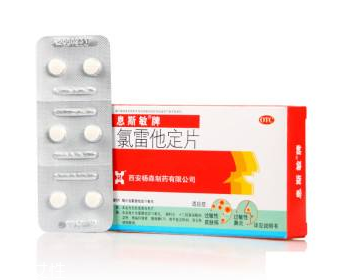 息斯敏最多連續(xù)吃幾天？息斯敏過量不好