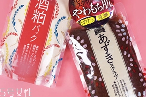 pdc酒粕面膜哪款好？酒糟面膜和紅豆面膜你選哪一款