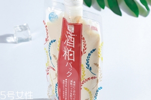 pdc酒粕面膜敷多久？pdc酒糟面膜敷完之后建議清洗
