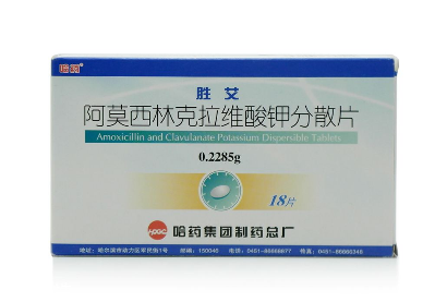 阿莫西林是抗生素嗎？阿莫西林為典型抗生素