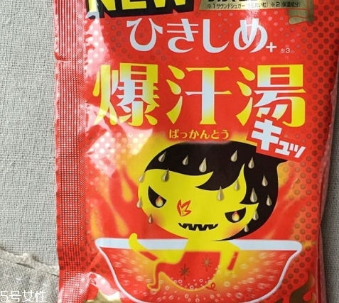 bison爆汗湯哪款好？多種味道供你選擇