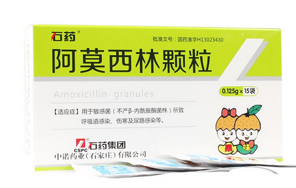 阿莫西林是頭孢類藥嗎？阿莫西林和頭孢區(qū)別大