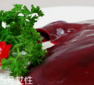 豬肝怎么吃才健康？烹飪不當(dāng)會感染寄生蟲