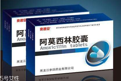 阿莫西林是第幾代抗生素？阿莫西林不分代